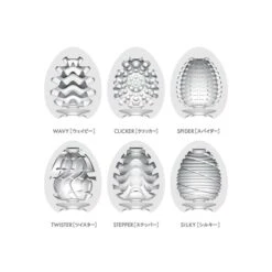 Tenga Easy Beat Egg Masturbator Sleeve -Sex Specialty Store 42962d7717bacfa4417a4ac0eceb5f2d4ad3d99608a7876bac4d168a5f3b175d